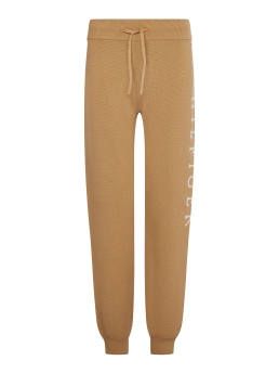 TOMMY HILFIGER ΓΥΝΑΙΚΕΙΟ ΠΑΝΤΕΛΟΝΙ ΦΟΡΜΑΣ Μπεζ 5 TOMMY HILFIGER ΓΥΝΑΙΚΕΙΟ ΠΑΝΤΕΛΟΝΙ ΦΟΡΜΑΣ Μπεζ - Image 5