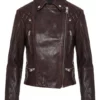 ALL SAINTS ΔΕΡΜΑΤΙΝΟ BIKER JACKET Καφέ